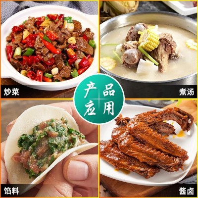 莲花味精1kg商用大包炒菜提鲜增鲜小吃煲汤餐饮厨房调味家用图4
