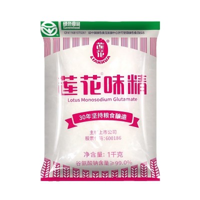 莲花味精1kg商用大包炒菜提鲜增鲜小吃煲汤餐饮厨房调味家用图5