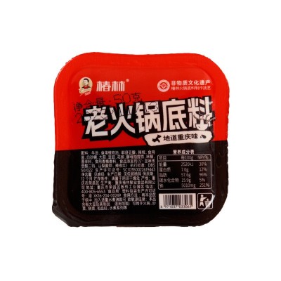 椿林重庆火锅底料50g麻辣烫独立包装菌汤三鲜定制贴牌代发火锅料图5