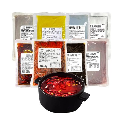 火锅底料工厂麻辣牛油火锅料火锅店商用调料地摊火锅重庆火锅底料图5