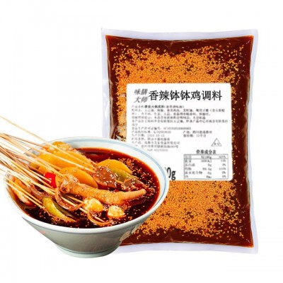 四川乐山钵钵鸡调料餐饮商用麻辣红油冷串串调料钵钵鸡底料批发图5