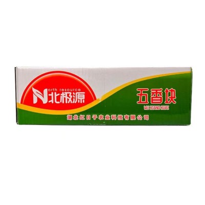 正宗北极源五香块9斤整箱 即食下饭红油麻辣萝卜丁外卖商用香脆