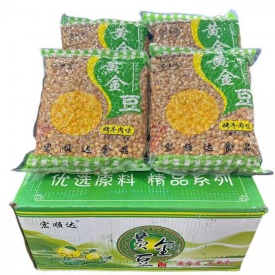黄金豆整箱18斤装商用油酥豌豆牛肉味散装3斤小包净重含干燥剂